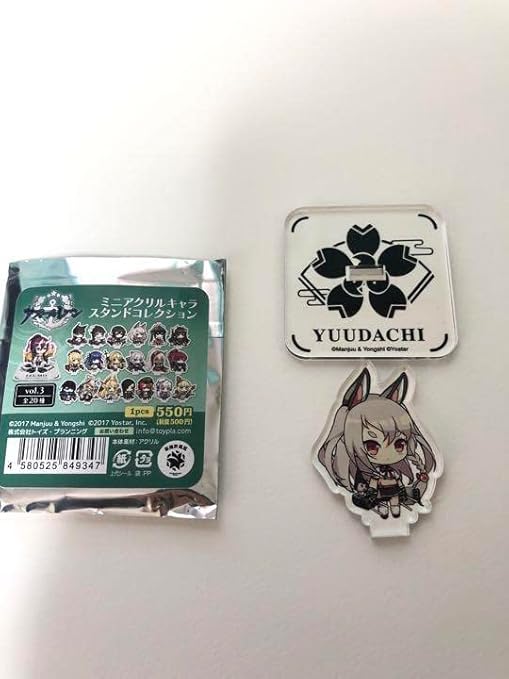 驚きの価格が実現! アズールレーン ミニアクリルキャラスタンド